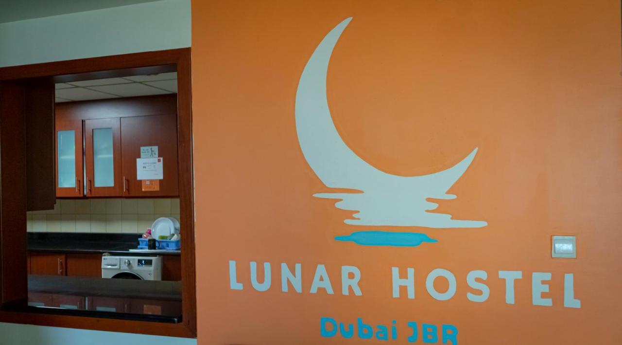 Lunar Hostel - Jbr Dubai Exterior foto